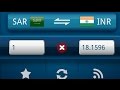 currency exchange rates all world hindi urdu# kese patA kare ret currency exchange rates all world hindi urdu# kese patA kare ret