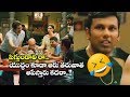 Pratiroju Pandaage Comedy Scenes Rao Ramesh Rao Ramesh Comedy Scenes