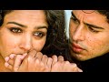 Pyaar Se Pyaar Hum Ab To Karne Lage Raaz Abhijeet Bhattacharya Dino Morea Malini Sharma