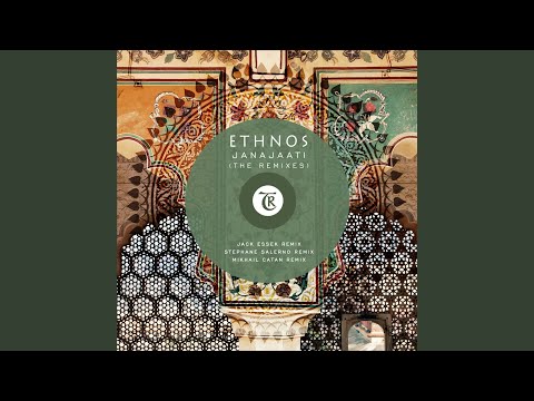 Janajaati (Mikhail Catan Remix)