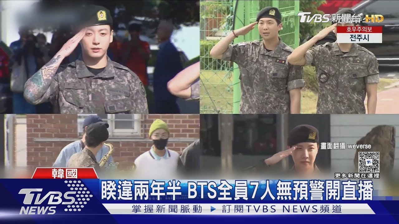天團回歸!BTS驚喜開直播透露「明年春天」發新輯:將開啟巡演