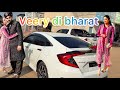 Veery Di Bharat My Full Look Vlog