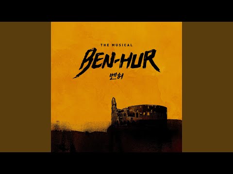 골고다 Bonus Track Version