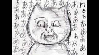 恋愛サーキュレーション タイツォン 歌詞 تحميل اغاني مجانا
