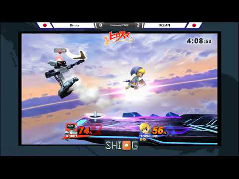 第7回ヒロスマ WSF OCEAN vs Ri-ma /Hirosuma7