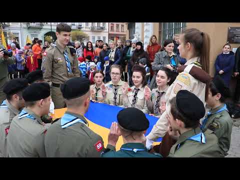 У Франківську біля Ратуші юні пластуни прийняли присягу. ФОТО. ВІДЕО