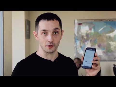 Как следить за человеком через телефон