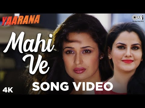 Mahi Ve Song — watch video