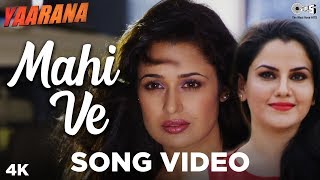 Mahi Ve Song by Tochi Raina