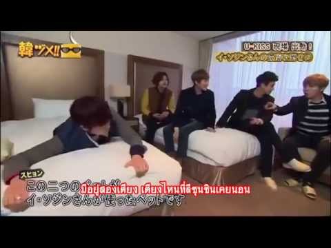 [THSub] U-KISS KANZUME ep2 [1-3]