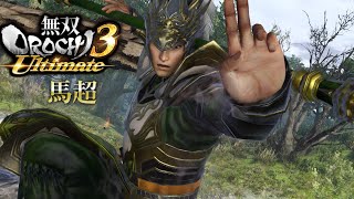 [無双OROCHI3]ゲーム音配信記録part58インフィニットモード