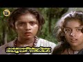 Kakkothikkavile Appooppan Thaadikal Malayalam Full Movie Revathi Ambika Philomina Central Talkies