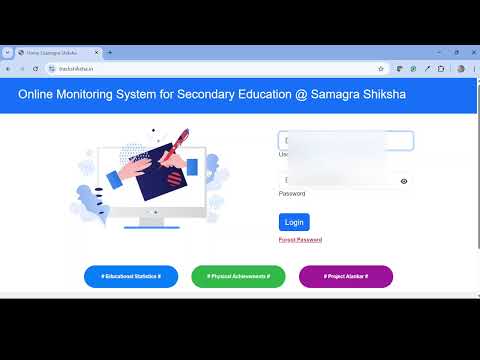 How to Register on OMSSE (District Users)
