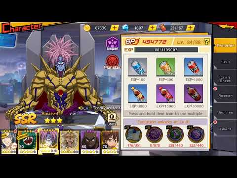 Back to monster tournament! One Punch Man The Strongest