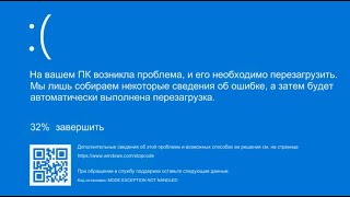 ЕСЛИ ЕСТЬ ЖЕЛАНИЕ ПОДДЕРЖАТЬ НАШЕ ОБЩЕЕ ДЕЛО ТО ВОТ Сбер 2202203607133529
