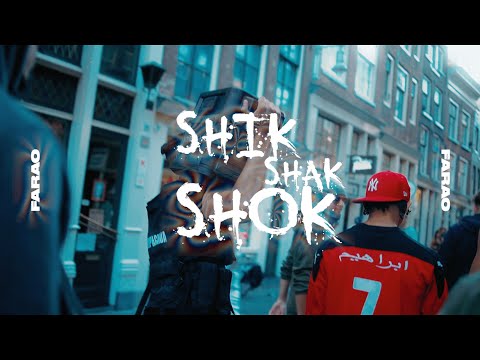 Shik Shak Shok Lyrics Deutsch