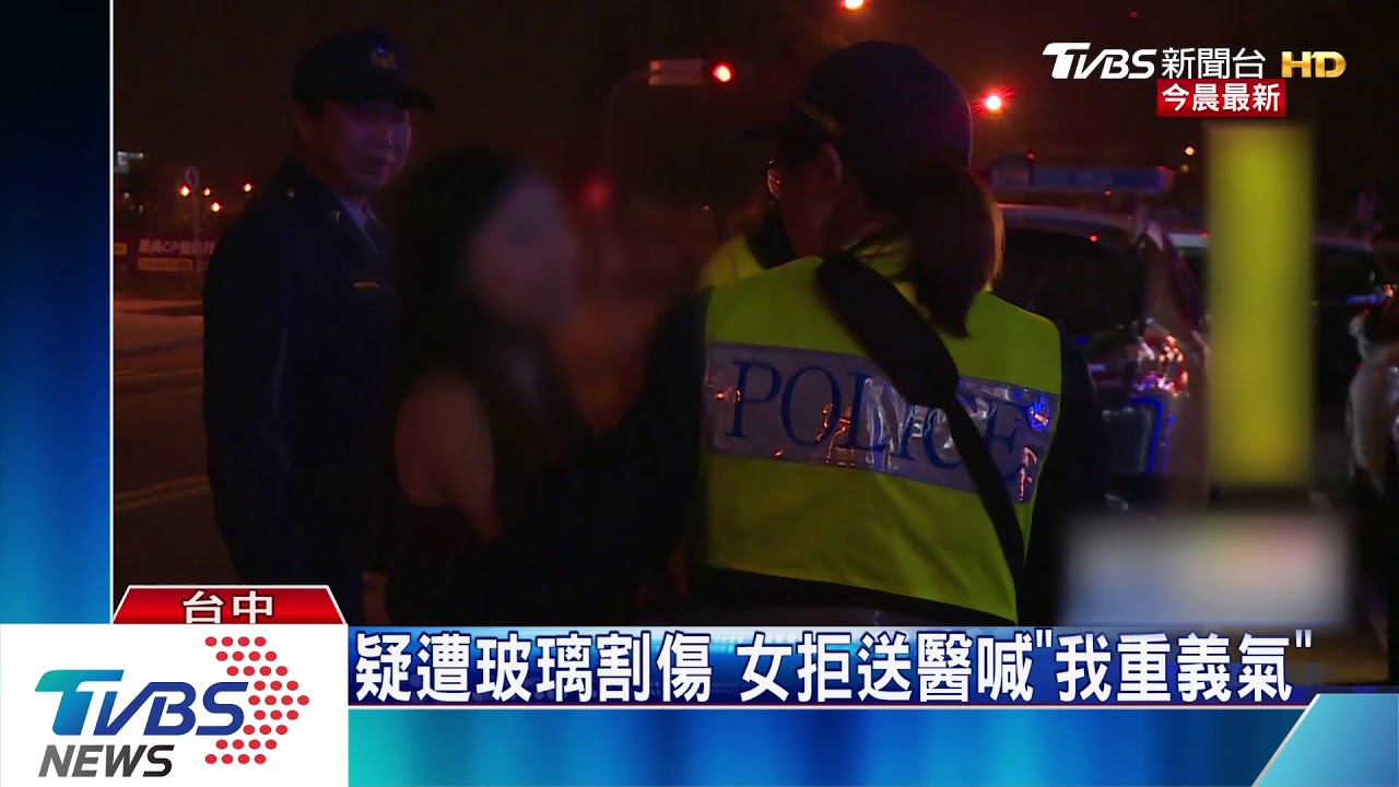 警獲報夜店打架　涉案女頻喊「我有在拍戲」