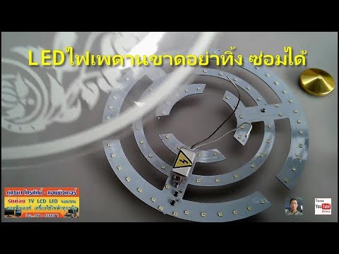 การรักษาไฮโดรเจนเปอร์ออกไซด์ของความอ่อนแอ เป็นสิ่งที่กำหนดความแรง