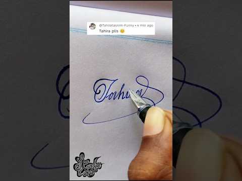 Stylish Name | Tahira | Stylish Signature | Calligraphy Signature