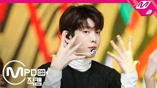 Download lagu [MPD FanCam] TXT Soobin FanCam ‘Crown’ (TXT SOOBIN FanCam) | @MCOUNTDOWN_2019.3.14 mp3