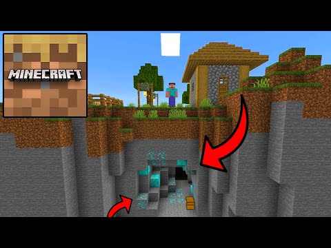 Minecraft Trial - The easiest way to get DIAMONDS!! (Secret CAVE!)