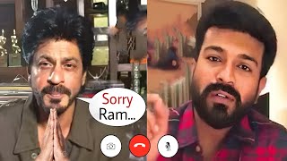 क्यों मांगनी पड़ी Shahrukh Khan को Ram Charan से माफ़ी