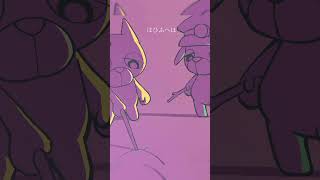 【日本語で遊んでみた２】わをん　 #おすすめ #オリジナルmv #歌詞動画