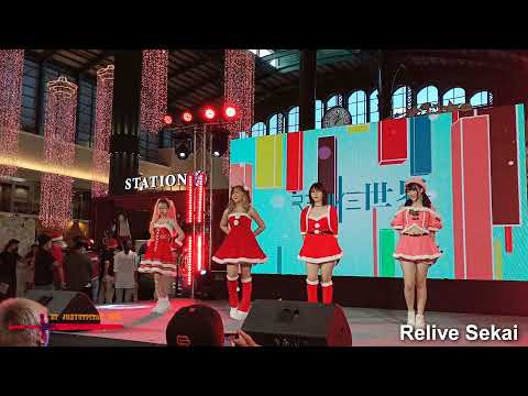 Relive Sekai // งาน TGG Festival 2021 // 25 ธ.ค.2021
