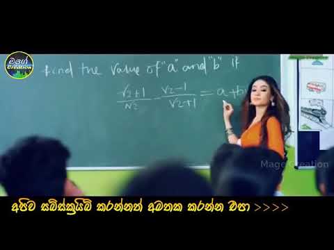 Wedimal unath oba mata wada👆👆👆👆