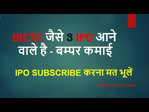 download lagu mp3 mp4 Ireda Ipo, download lagu Ireda Ipo gratis, unduh video klip Ireda Ipo