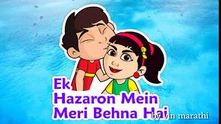 Raksha bandhan wishes