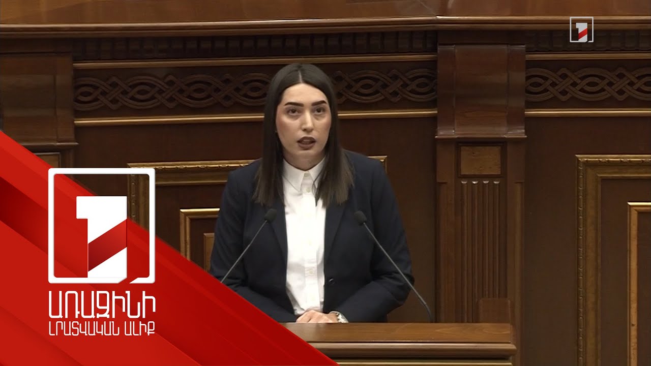 Բիոմետրիկ համակարգը կգործարկվի 2026 թվականի 2-րդ կիսամյակում. ՆԳ նախարար