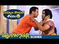 First Night Comedy Scene Vajralu Kavala Nayana Movie Best Scenes Nikita Bisht Shemaroo