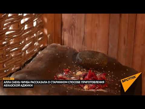 download lagu mp3 mp4 Abkhazian Adjika Recipe, download lagu Abkhazian Adjika Recipe gratis, unduh video klip Abkhazian Adjika Recipe