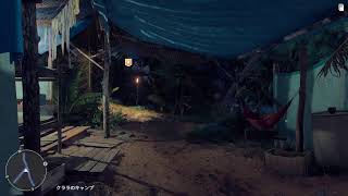 YUNA0048　ファークライ6