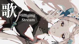【歌枠】アニソンとかJ-POPとか色々！Singing Stream【にじさんじ/町田ちま】