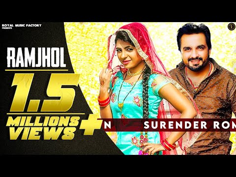Ramjhol — watch video