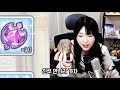 Clip 3