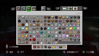 Minecraft_20210503192220