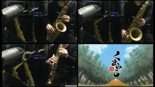 東北ずん子 他 Kumamiko Dancing くまみこed曲 歌わせてみた تحميل اغاني مجانا