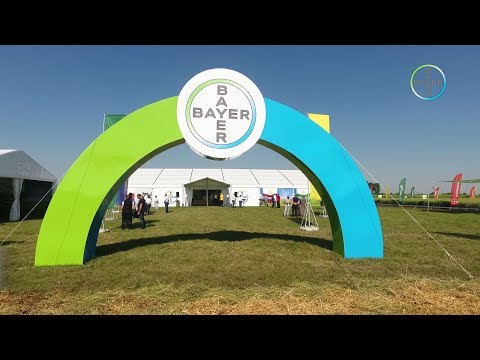 Invitatie Bayer Agro Arena Targu Secuiesc 2017
