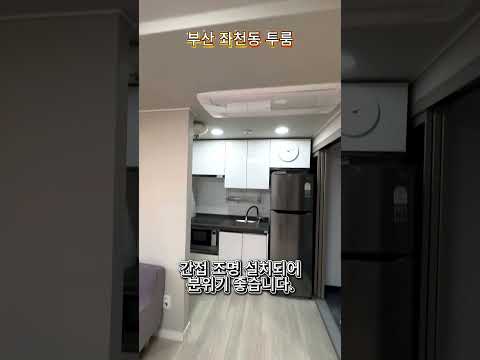 유튜브 쇼츠 썸네일