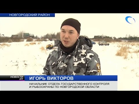 МЧС и рыбоохрана провели рейд по побережью Ильменя