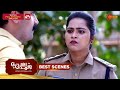 Prema Pooja Best Scenes 13 Nov 2025 Malayalam Serial Surya TV