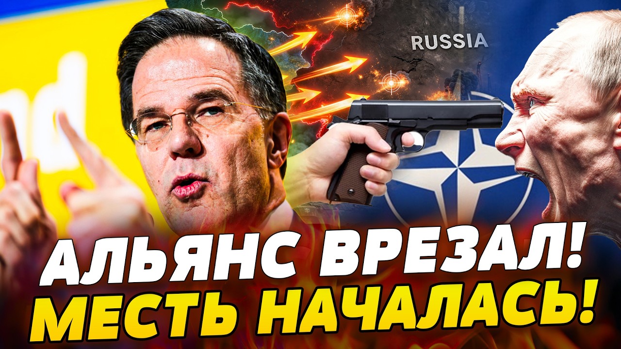 🎯ТОЛЬКО ЧТО! ДЕРЗКАЯ БЛОКАДА от НАТО! ГРАНИЦЫ РАЗОРВАНЫ! В РФ ПРИЗНАЛИ: БЛЕС?