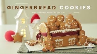 [크리스마스🎄] 진저브레드 쿠키 만들기 : Christmas Gingerbread cookies Recipe - Cooking tree 쿠킹트리*Cooking ASMR