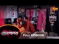 Mompalok - Full Episode | 30 Jan 2022 | Sun Bangla TV Serial | Bengali Serial
