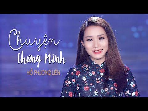 Thể hiện bởi Hồ Phương Liên