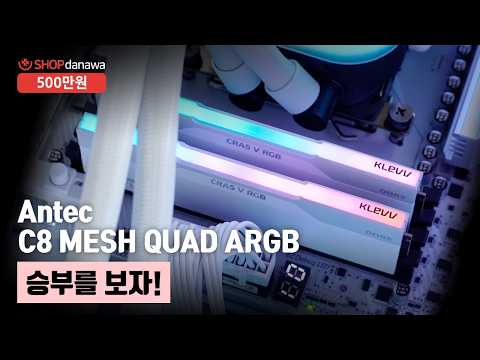 AMD ������7-6���� 9800X3D (�׷���Ʈ ����)