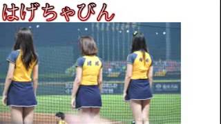 峮峮（チュンチュン）チアリーダー最高にかわいい！